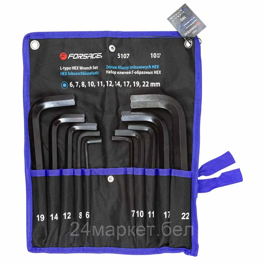 Набор ключей Г-образных  6-гранных 10пр. (6, 7, 8, 10, 11, 12, 14, 17, 19, 22мм) на полотне F-5107