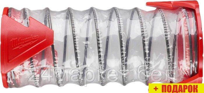 Рукав для пылеуловителя Milwaukee SDS 1 KS 4932464917