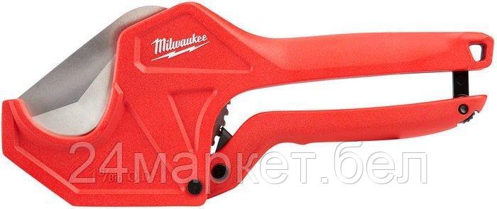 Труборез Milwaukee 4932464172