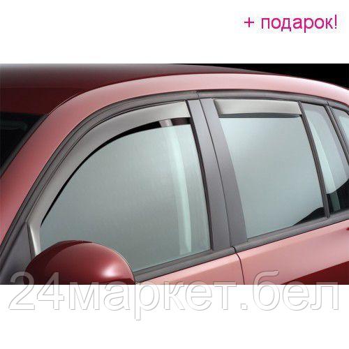.KING Ветровик (175)(2027) VW GOLF VI 5дв. 2008г.-> Хэтчбек (4пр) .KING TEAM RACING
