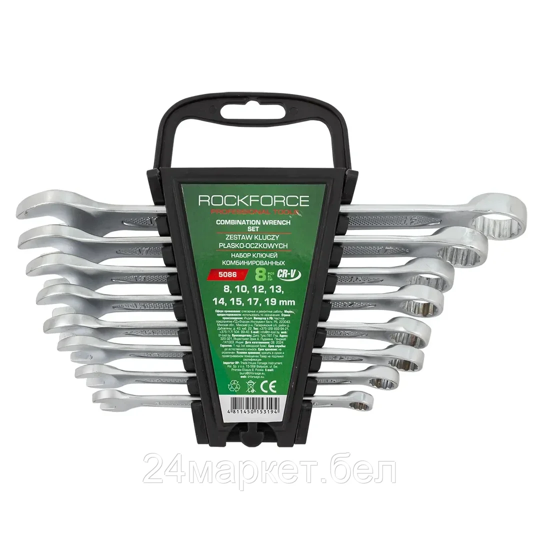 RF-5086 RockFORCE Набор ключей комбинированных 8пр. (8, 10, 12-15, 17, 19мм) на пластиковом держателе