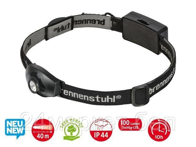 Фонарь Brennenstuhl KL100 [1178760]