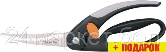 Кухонные ножницы Fiskars Functional Form 1003033