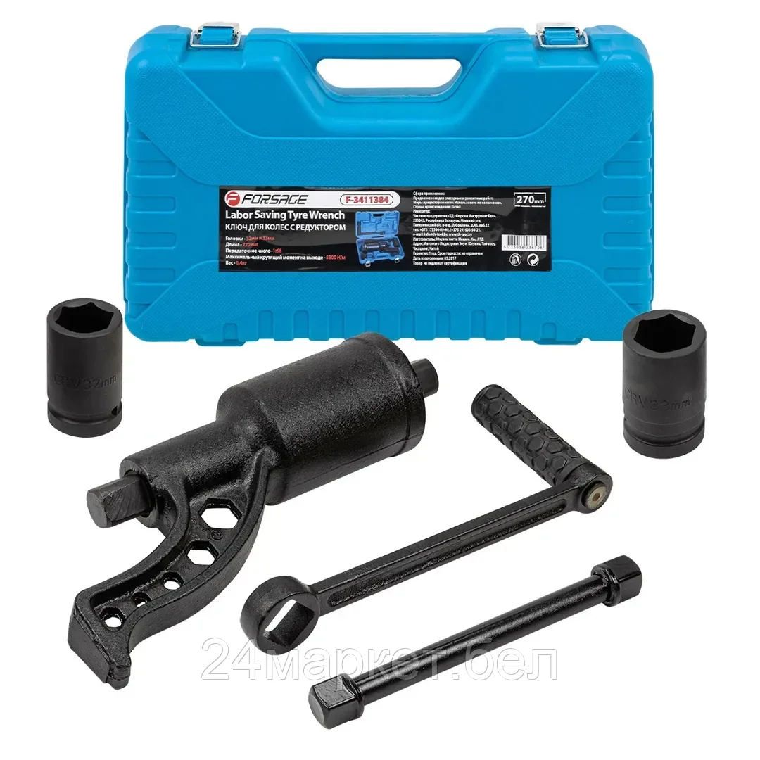 Гайковерт ручной с редуктором (Головки-32мм и 33мм, длина-270мм, передаточное число 1:68, 5800 Н/м) F-3411384