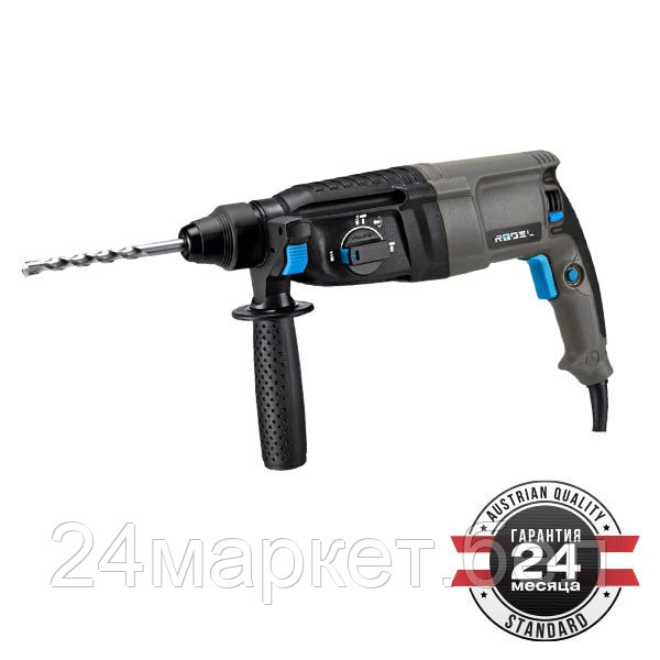 Перфоратор Rogel BHR 26-900 (кейс)