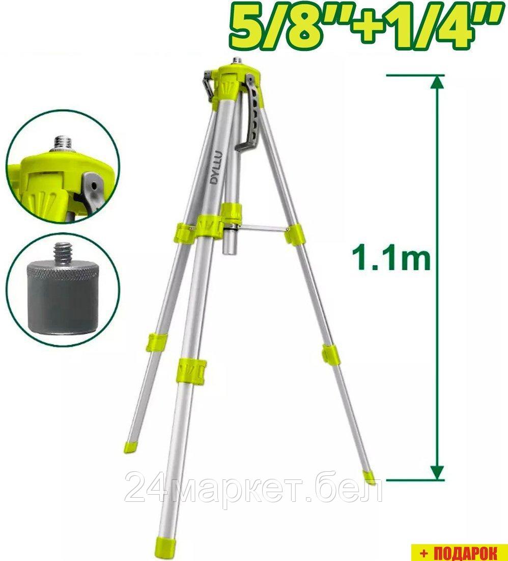 Штатив для измерительных приборов Dyllu DTLE9301