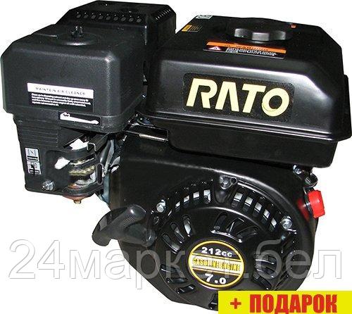 Бензиновый двигатель Rato R210