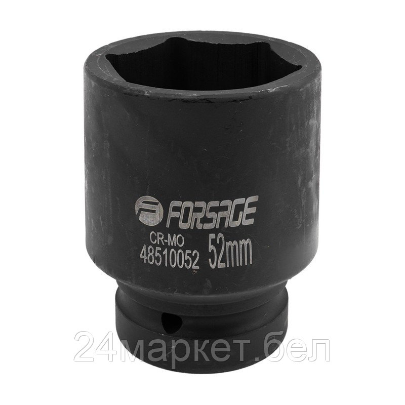 Головка слесарная FORSAGE F-48510052