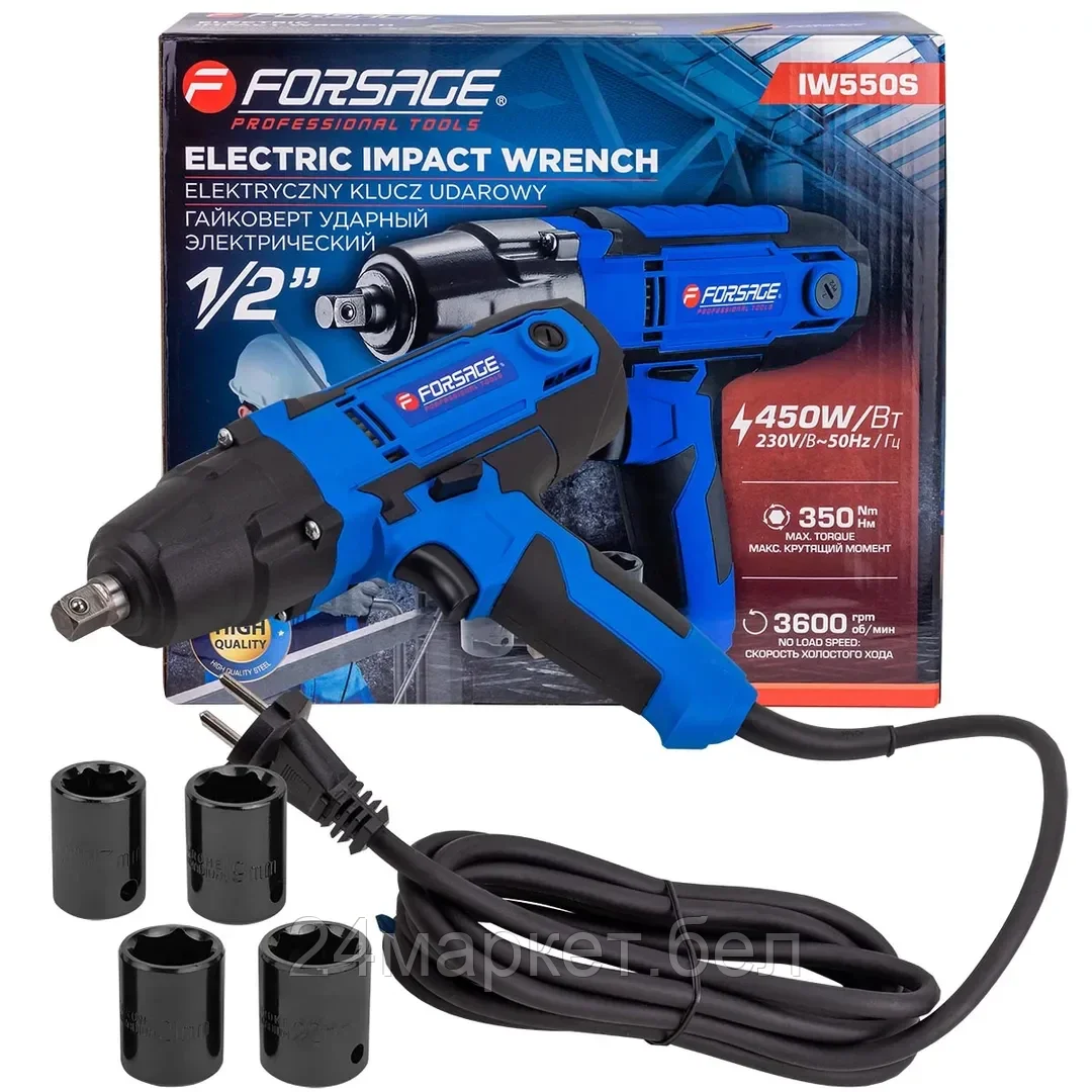 Гайковерт FORSAGE F-IW550S