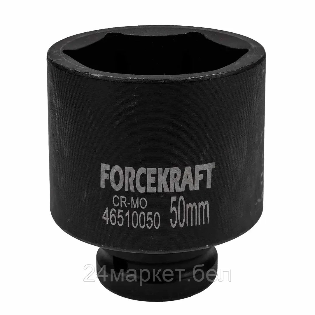 Головка ударная глубокая 3/4", 50мм (6гр.) FK-46510050