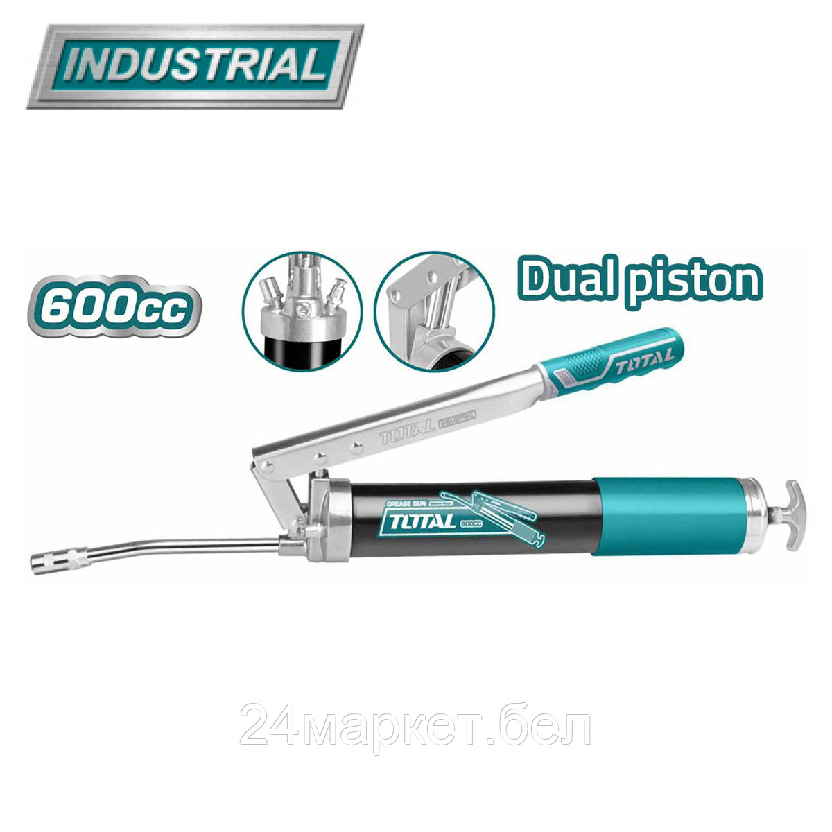 Шприц для смазки Total THT111062