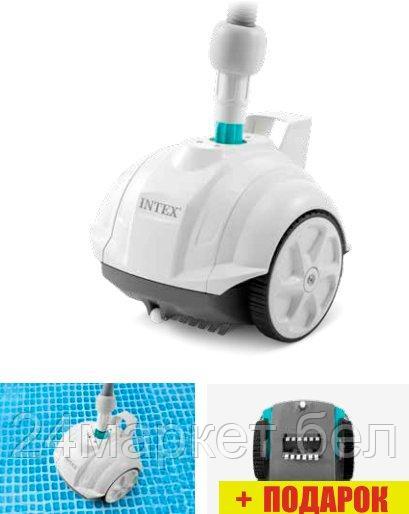 Аксессуары для бассейнов Intex Робот-пылесос ZX50 Auto Pool Cleaner 28007