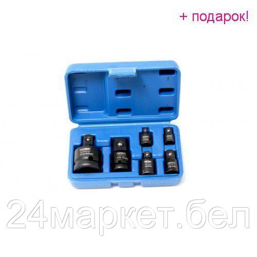 ForceKraft Набор адаптеров ударных, 6пр.(1/4"(F)x3/8"(M),3/8"(F)x1/4"(M),3/8"(F)x1/2"(M),1/2"(F)x3/8"(M),1/2"(F)x3/4"(M),3/4"(F)x1/2"(M)в кейсе FORCEKRAFT FK-4069MPB