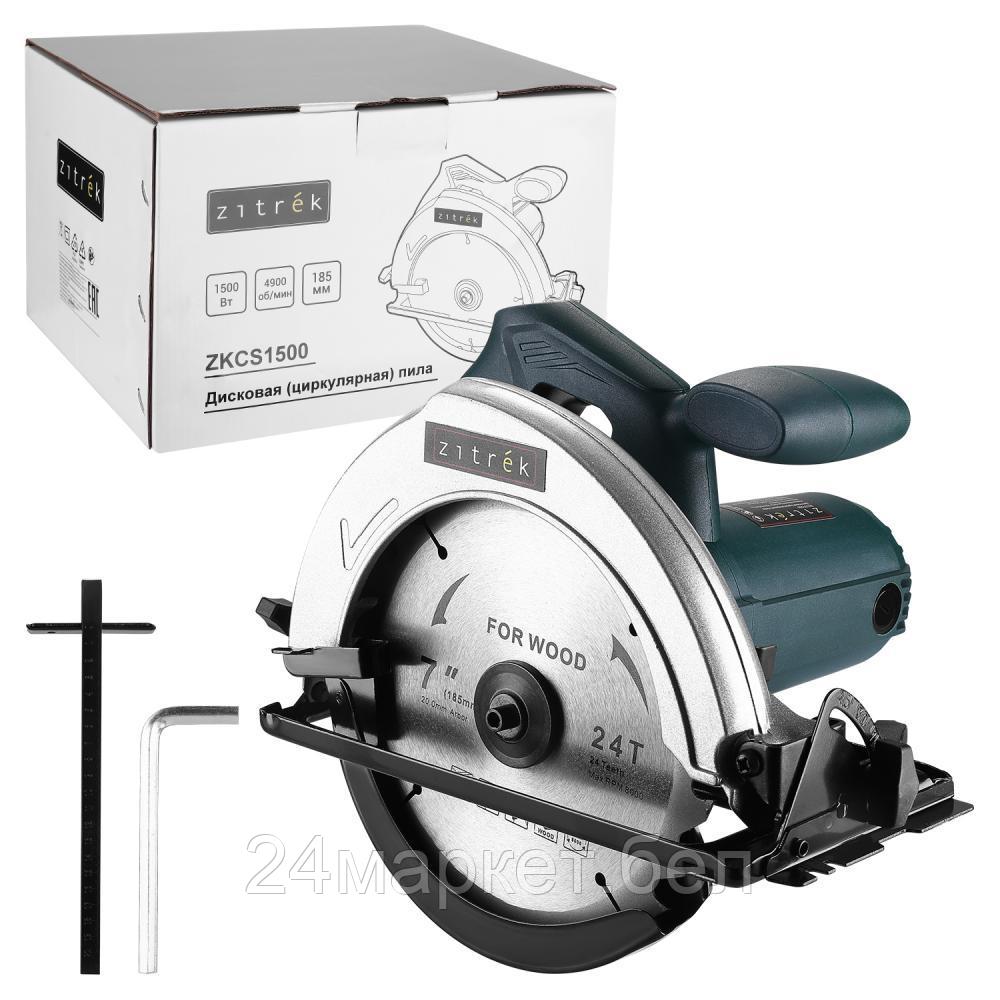 Дисковая (циркулярная) пила Zitrek ZKCS1500 085-1305
