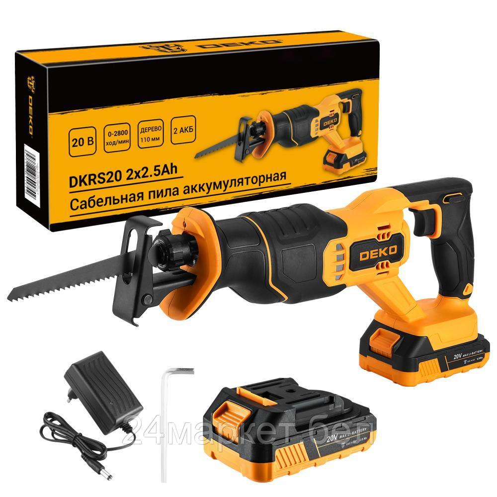 Сабельная пила Deko DKRS20 085-1129 (с 2-мя АКБ)