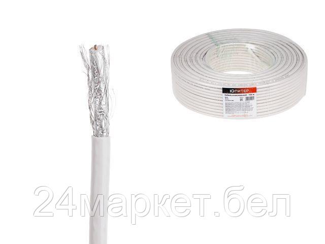 Кабель Юпитер JP3050 (100 м)