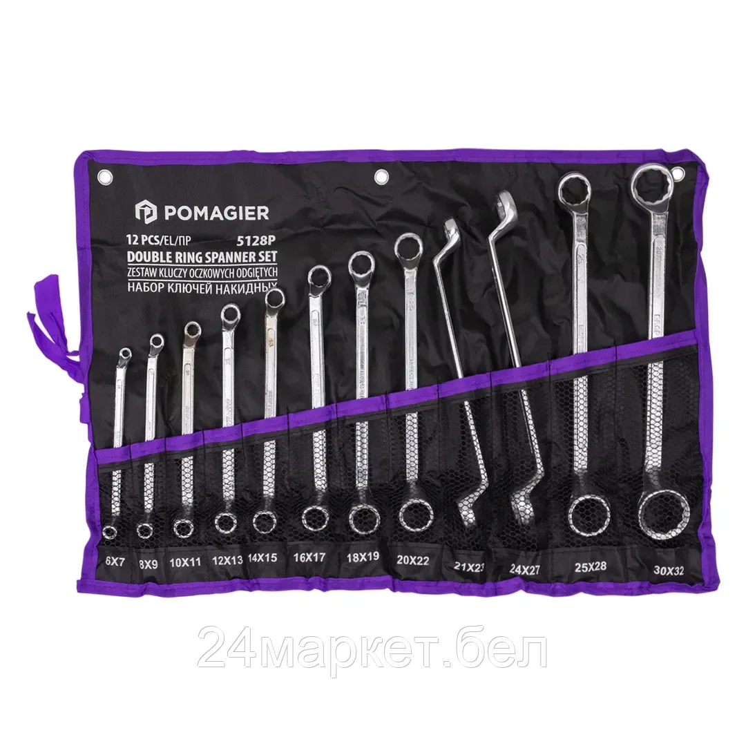 POM-5128P Ключи накидные, отогнутые на 75град., набор 12пр. (6х7, 8х9, 10х11, 12х13, 14х15, 16х17, 18х19, 20х22, 21х23, 24х27, 25х28, 30х32мм) POMAGIER