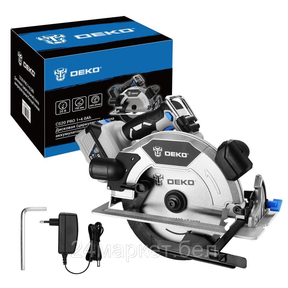Дисковая (циркулярная) пила Deko CS20 PRO 084-1157 (с 1-им АКБ)