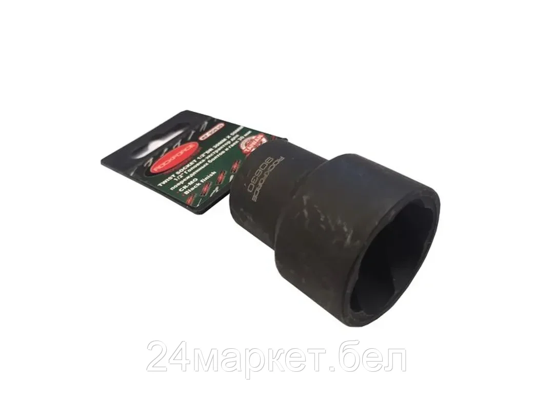 Rock FORCE Головка-экстрактор для поврежденных болтов/гаек 30ммх50мм 1/2", на пластиковом держателе Rock FORCE RF-90630