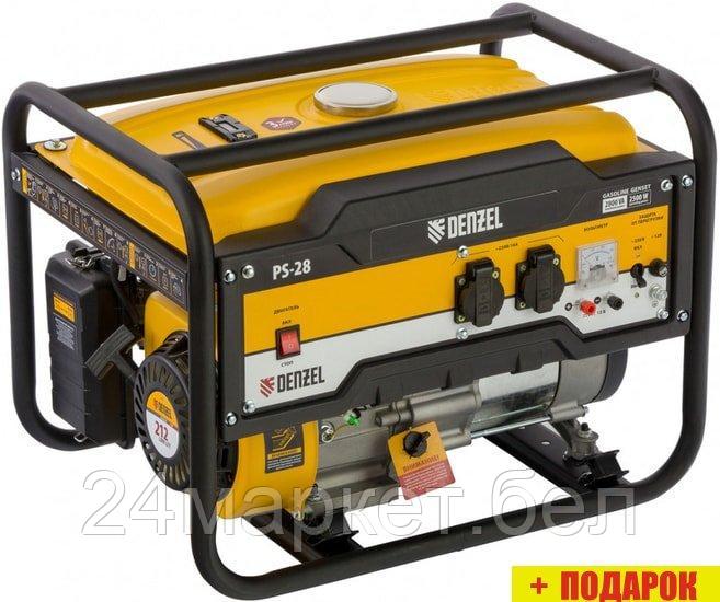 Бензиновый генератор Denzel PS 28