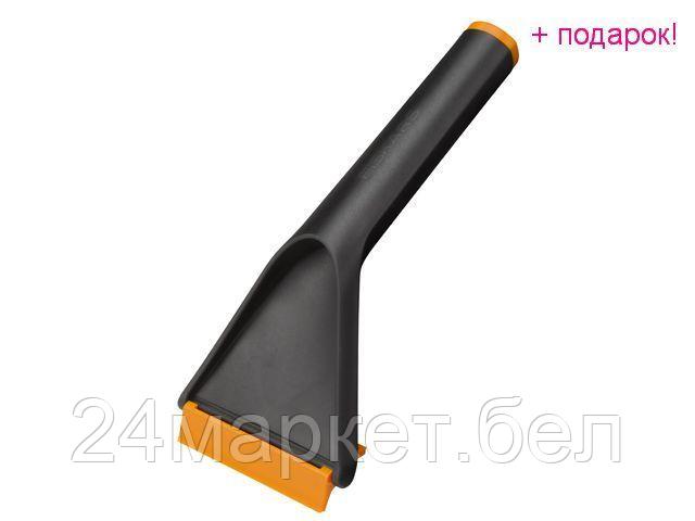 FISKARS Германия Скребок автомобильный FISKARS Solid