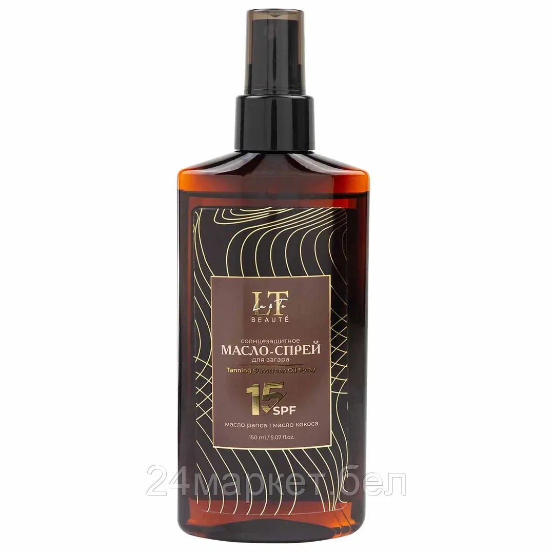 Масло для загара La and Te beaute SPF15 LT-2722 (150 мл)