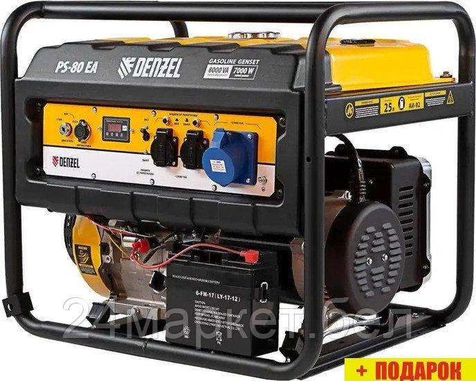 Бензиновый генератор Denzel PS 80 EA