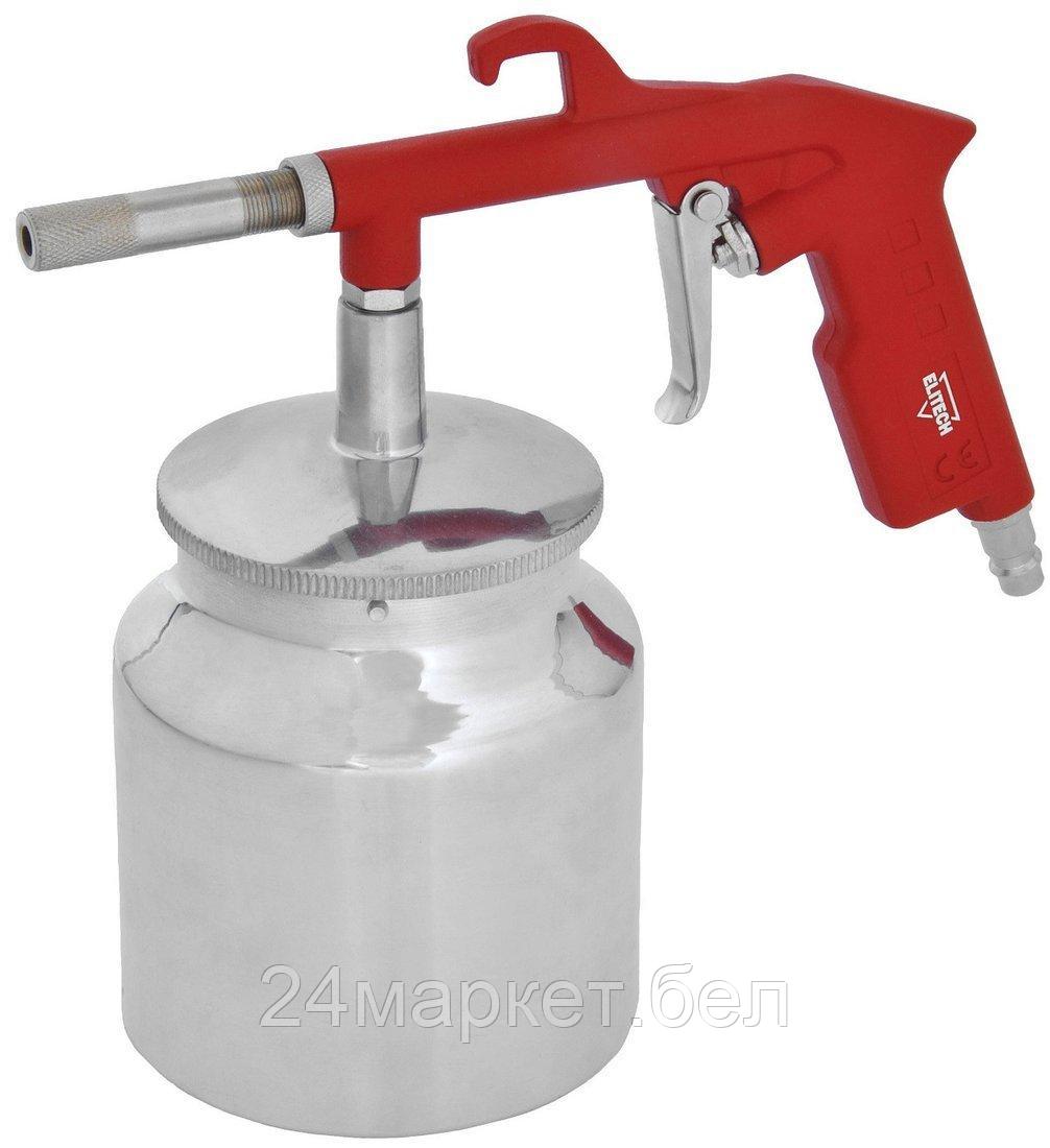 Пистолет пескоструйный ELITECH 0704.013900