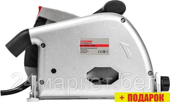 Дисковая пила Crown CT15134-165