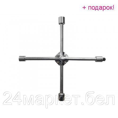 Ключ балонный 17-19-21"-22 с 1/2" адаптером RF-681B400