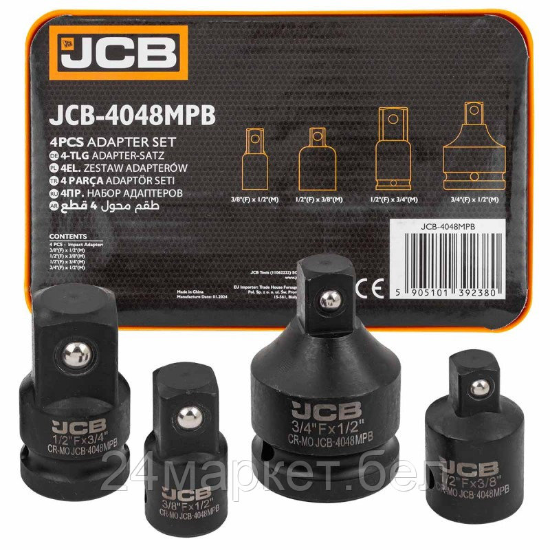 JCB-4048MPB JCB Набор адаптеров ударных 4пр(3/8"(F)x1/2"(M),1/2"(F)x3/8"(M),1/2"(F)x3/4"(M),3/4"(F)x1/2"(M)),в ложементе