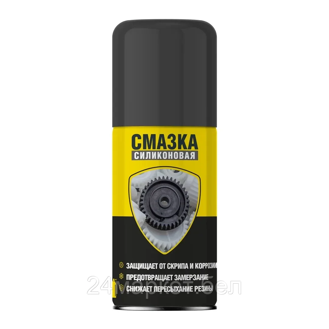 Nanoprotech Смазка силиконовая NPSI0025 150 мл