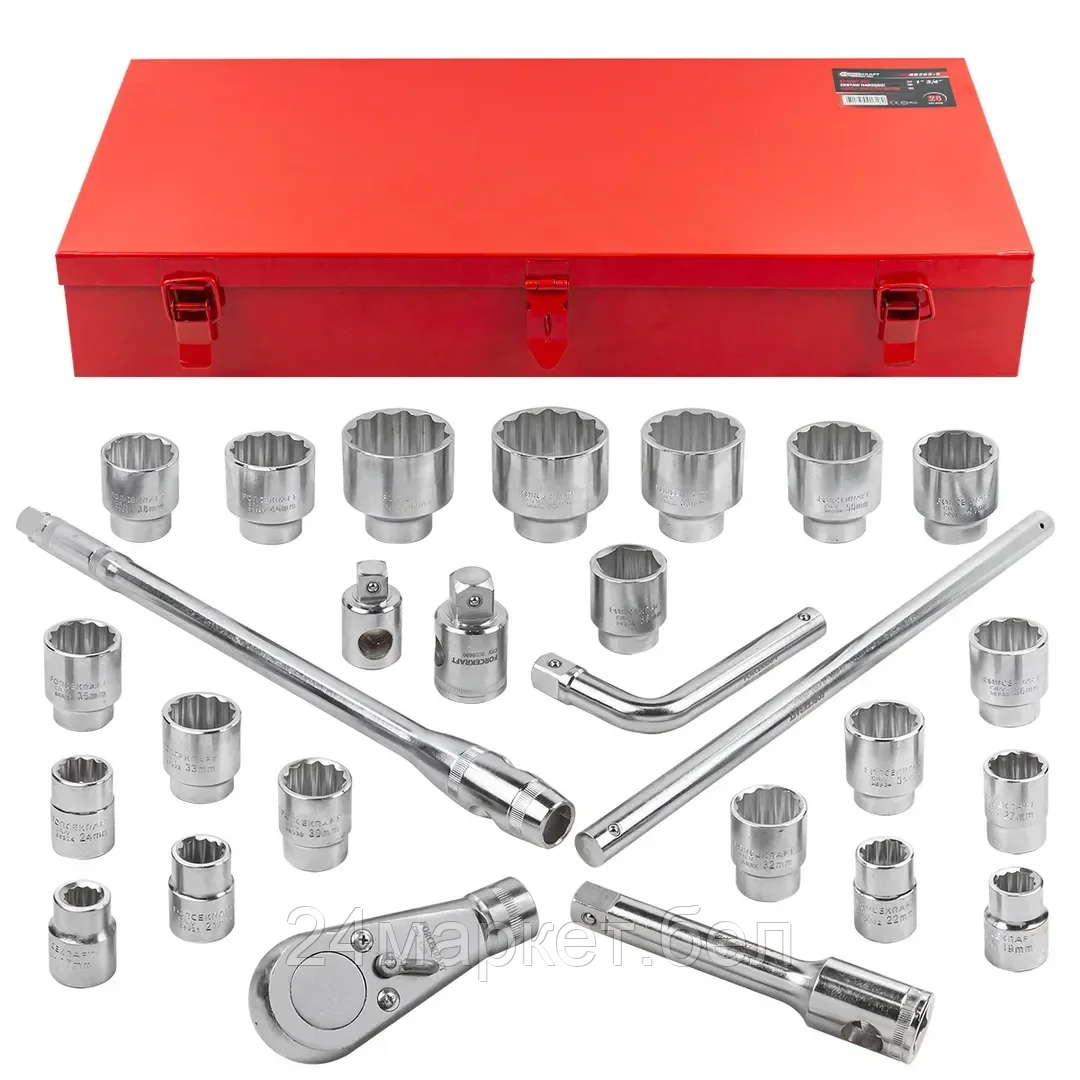 Набор инструментов 26пр. 3/4" (12гр.) FORCEKRAFT FK-68263-9