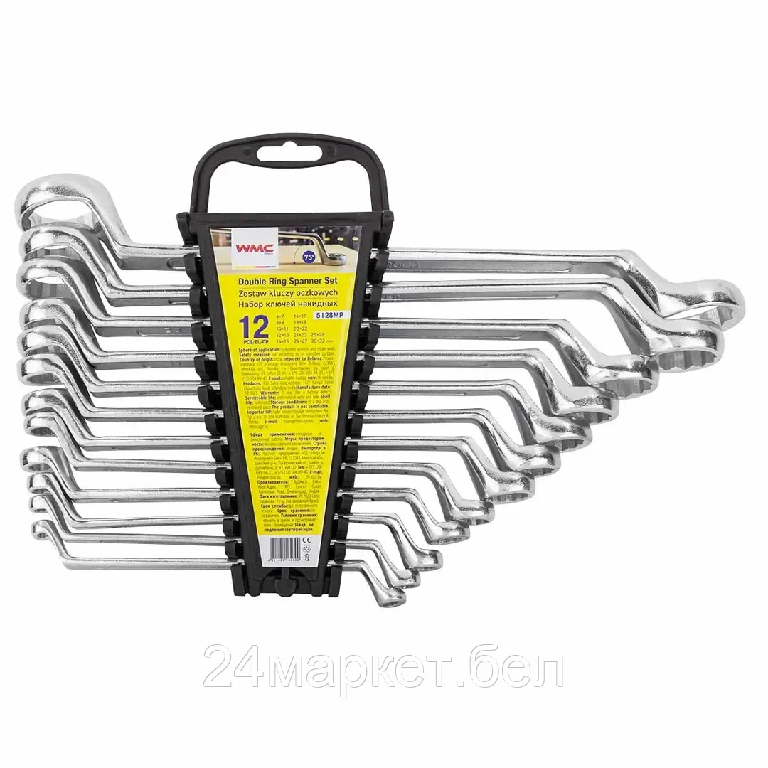 WMC-5128MP WMC TOOLS Ключи накидные, набор 12пр. (6х7, 8х9, 10х11, 12х13, 14х15, 16х17, 18х19, 20х22, 21х23, 24х27, 25х28, 30х32мм)