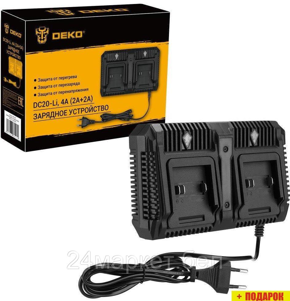 Зарядное устройство Deko DC20-Li 083-1051 (20В)