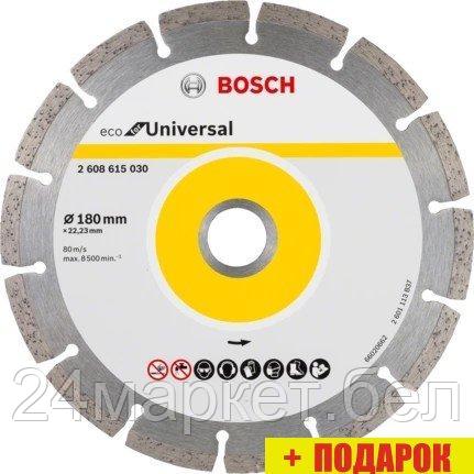 Отрезной диск алмазный Bosch Eco Universal 2608615030