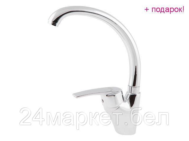 Смеситель AV Engineering AVPAR4-A079