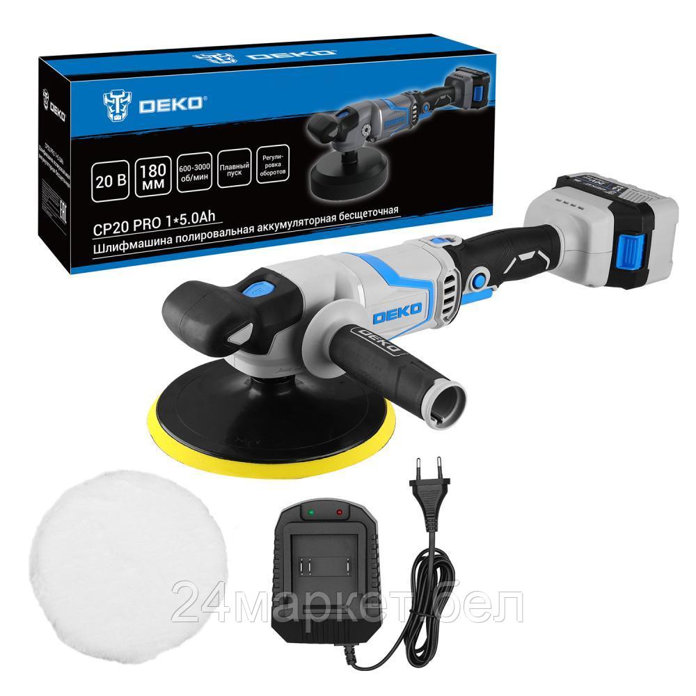 Полировальная машина Deko CP20 PRO 084-1087 (с 1-им АКБ)