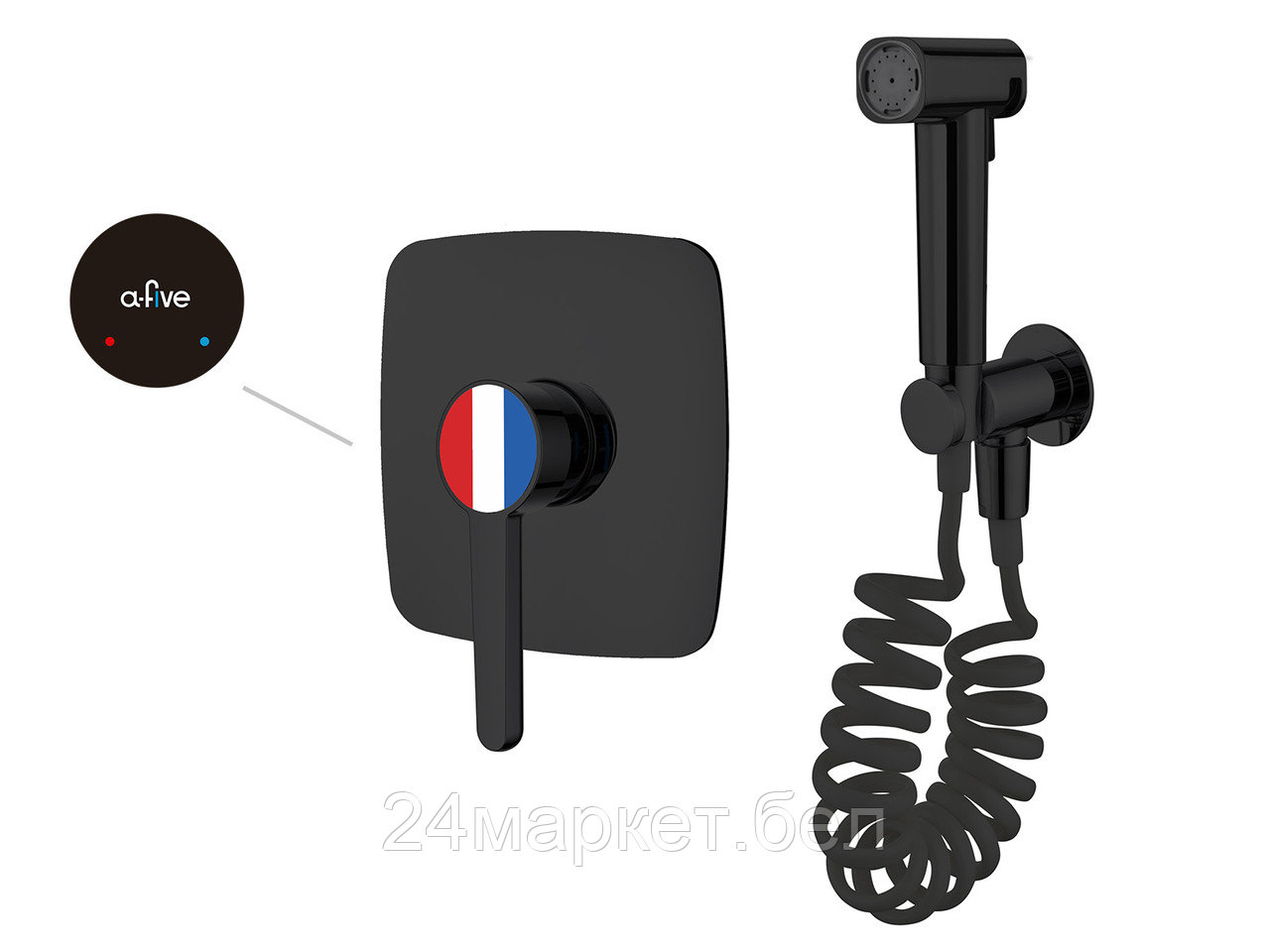 Гигиенический душ A-Five A5-0650