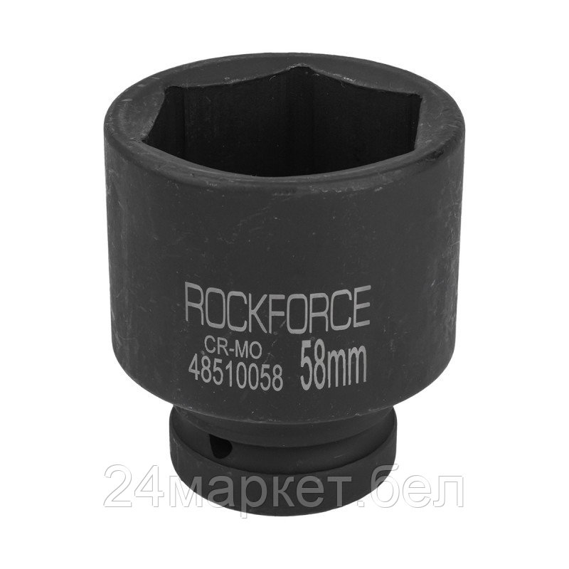 Головка слесарная RockForce RF-48510058