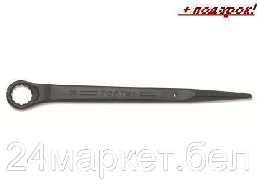 Набор ключей Toptul AAAS4343 (1 предмет)