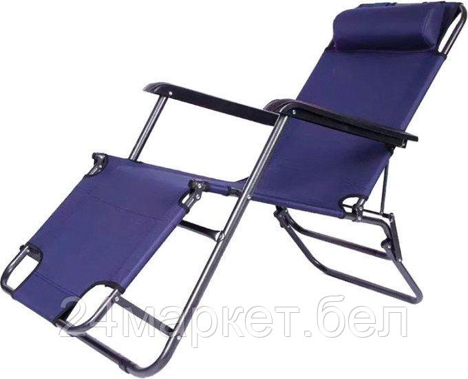 Шезлонг Ecos CHO-153 (синий)