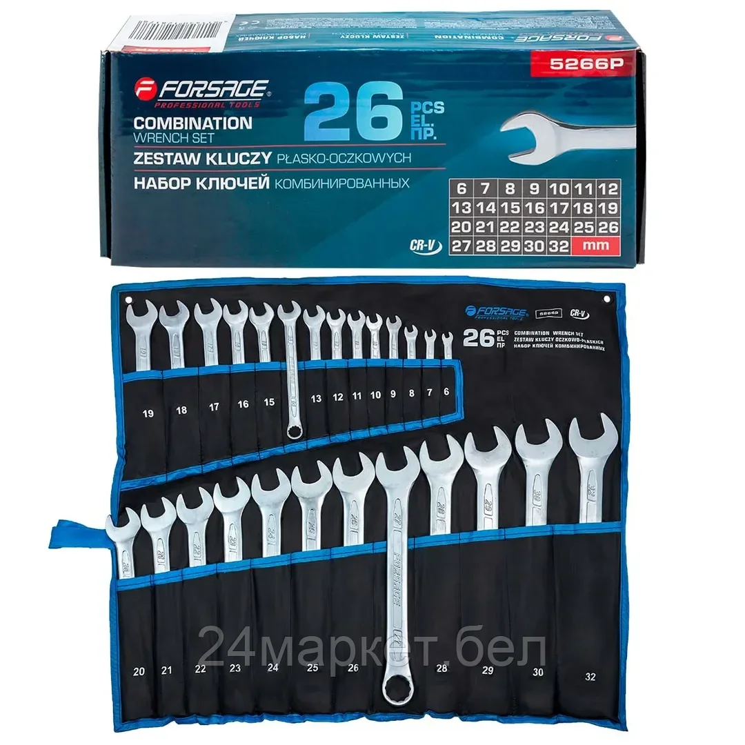 F-5266P Forsage Набор ключей комбинированных 26пр. (6-30, 32мм), на полотне