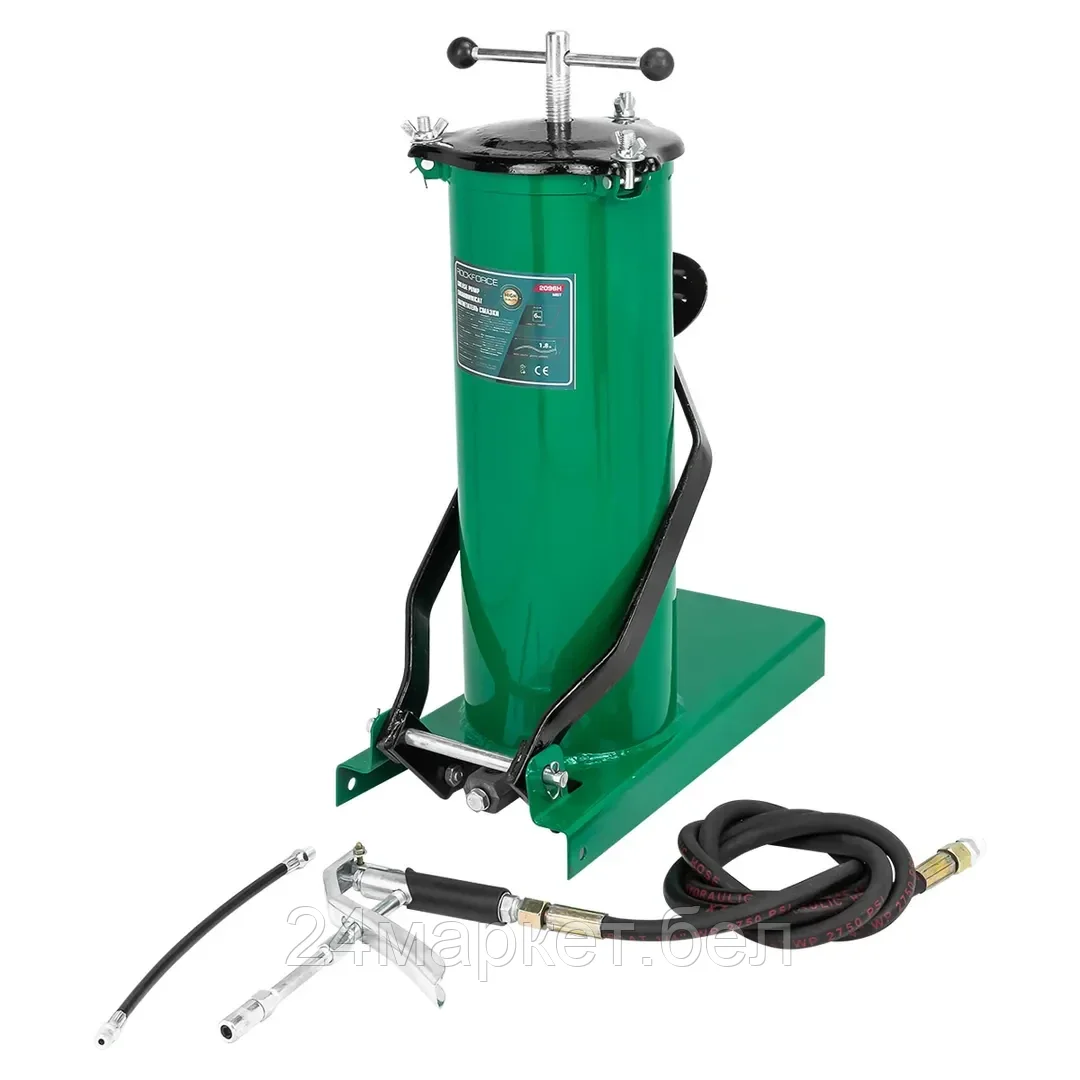 RF-2096H MST RockFORCE Нагнетатель смазки с ножным приводом, 6кг (длина шланга 1.5, внутр.Ø 150мм, внутр. высота 420мм)