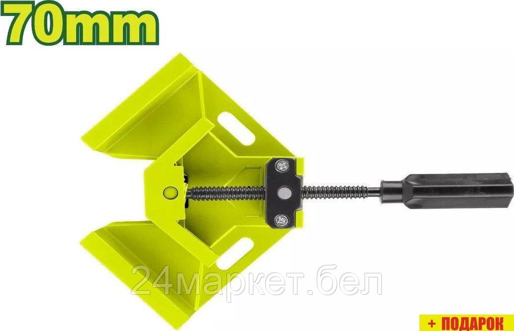 Струбцина Dyllu DTACC1528