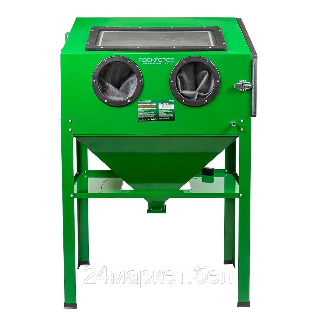 RF-SBC220 MST RockFORCE Пескоструйная камера, 220л