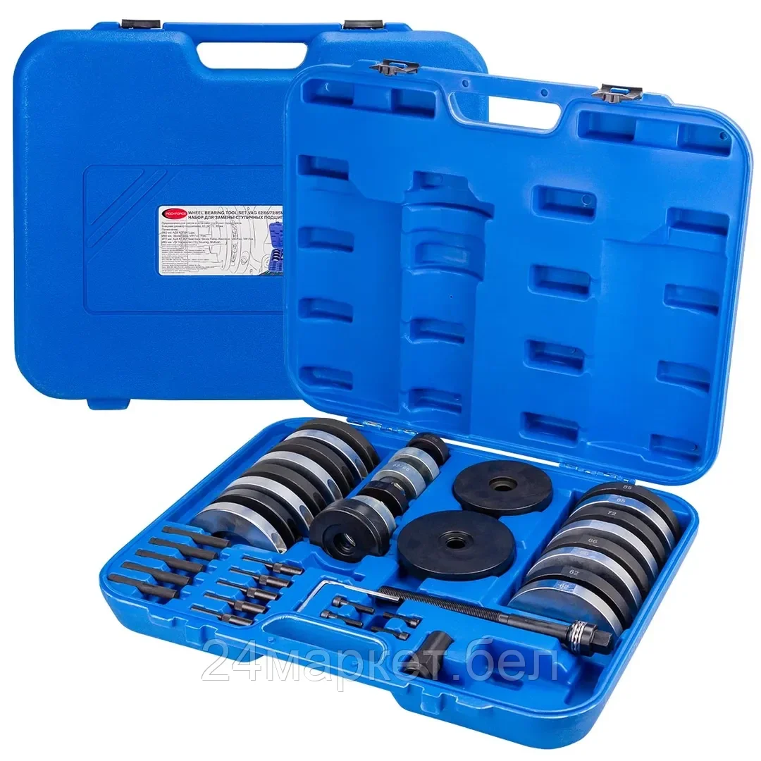 Специнструмент RockForce RF-4305