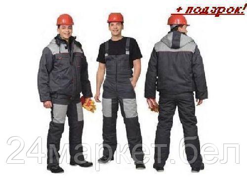 Россия Костюм (куртка+п/к) зимний Фаворит-2 р.48-50 рост 182-188 (грета) (р.48-50 рост 182-188)