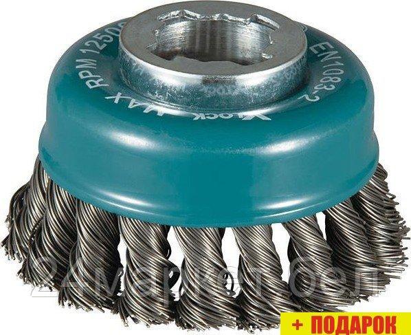 Щетка для электроинструмента Makita D-73380