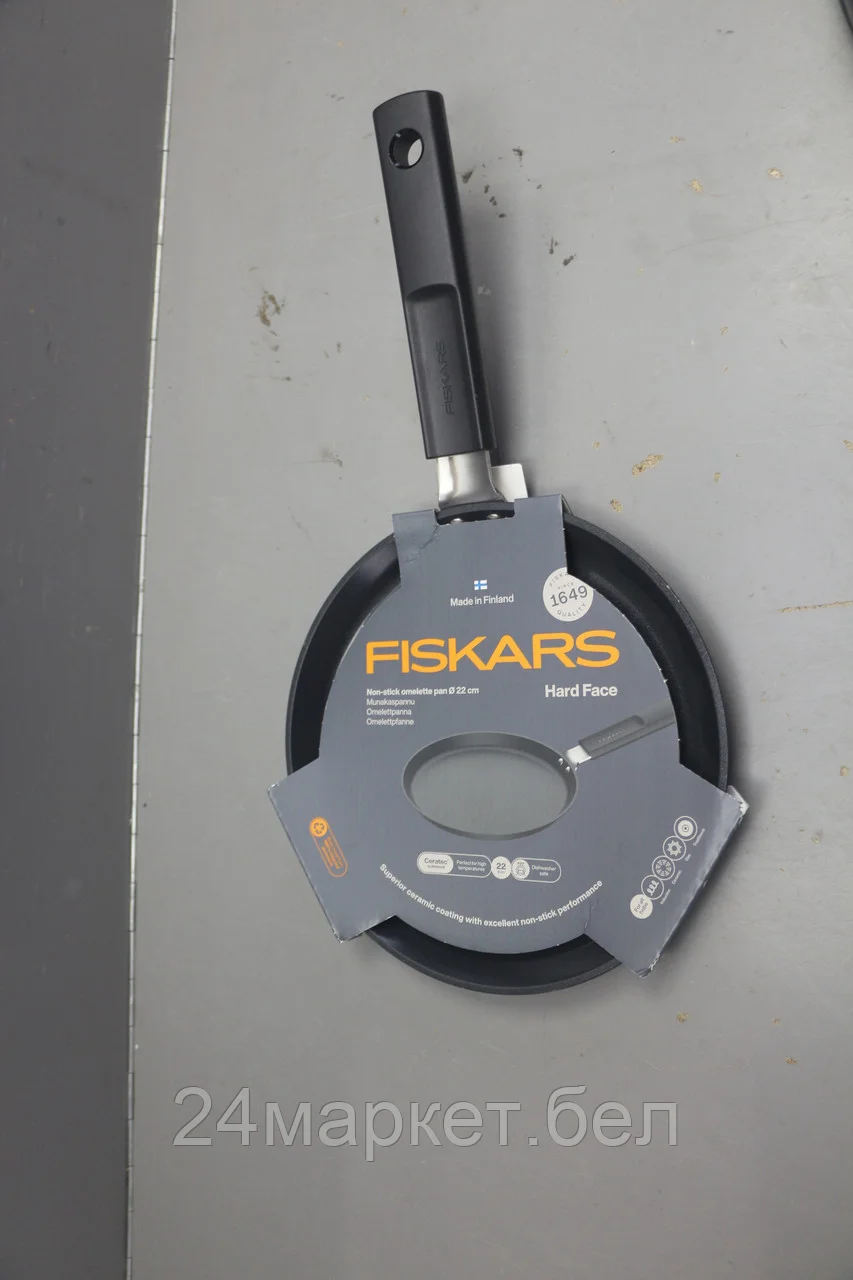 Сковорода блинная ф22 см, Hard Face FISKARS уцененный (1313980140)